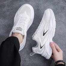 Men's Mesh Thick Sole Athletic Shoes, Lace-Up Lightweight Running Casual Shoes - White - View 4