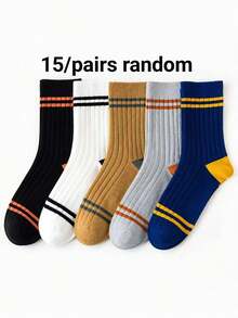 Men's Long Socks, Versatile Mid-Calf INS Style Sports Basketball Socks, Spring/Autumn, Odor-Resistant, Gift - Multicolor - View 8