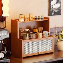 Desktop Storage Cabinet With Rattan‑Pattern Flip Door, Countertop Display Organizer Shelf For Coffee Bar, Kitchen Tabletop Sundries Storage Cabinet - View 5