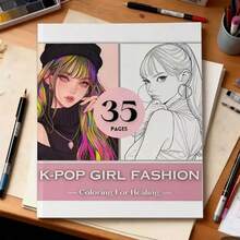 Christmas New K-POP Girl Style Coloring Book, Adult Stress Relief Coloring Book, Fashion Coloring Book - Multicolor - View 4