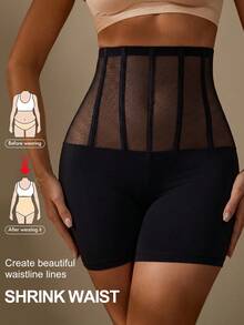 Mesh Breathable High Waist Fishbone Shaping Shorts Butt Lift - Black - View 1