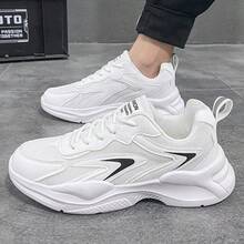 Men's Mesh Thick Sole Athletic Shoes, Lace-Up Lightweight Running Casual Shoes - White - View 5