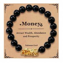 1pc Vintage Pixiu Beaded Bracelet, Suitable For Holiday Gift, Daily Versatile Accessory - Black - View 8