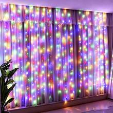 8-Function Fairy Curtain Lights, Battery Powered (Batteries Not Included), Suitable For Autumn Decor, Christmas Tree, Wedding, Birthday, Party And Home Decoration, Holiday Atmosphere Lights, Halloween String Lights, Indoor Decor, Outdoor, Yard Decoration - Battery Box Curtain Light - View 10