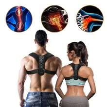 Body Braces & Supports - Two-piece set - View 6