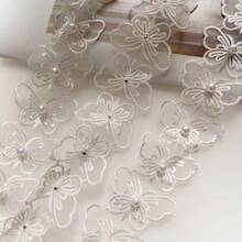 1 Yard Beaded Butterfly Embroidered Lace Trim, Skirt Hem Bag Curtain DIY Decorative Accessory - Lace - View 6
