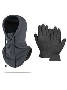 Winter Hunting Windproof Mask, Warm Hunting Camouflage, Balaclava Hat, Fleece Gloves Combination Suitable For Winter Hunting And Other Outdoor Sports - Multicolor - View 13