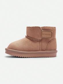 Kids Winter Short Snow Boots, Plush Lined Non‑Slip Shoes For Boys Girls - Red Coffee Color - View 2