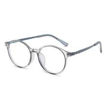 Kính gọng tròn thời trang phong cách Nhật Bản và Hàn Quốc, siêu nhẹ, chất liệu cao su titan TR90, gọng đầy, dành cho nam và nữ, phù hợp dùng bảo vệ hàng ngày - A - Xem 9