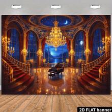 1pc 2D Flat European Palace Castle Arch Window Decoration, Elegant Stairs & Steps, Suitable For Parties, Weddings, Birthdays & Events, Luxury Entrance Room Celebration Props, 5 Styles Available - 1 - View 15