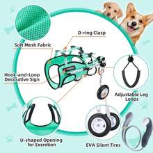 Black/Green Dog Rear Wheelchair With Leash - Lightweight Portable Wheelchair With Reflective Strips, Adjustable Pet Wheelchair, Suitable For Senior Dogs, Injured Or Disabled Dogs, Dog Wheelchair Harness Set With Leash, Suitable For Disabled Pet Rear Legs, Helping Pet Rear Limb Disability, Recovery Of Mobility (Suitable For Dogs Within 11-40lb) - Multicolor - View 4