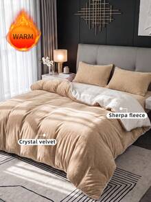 2/3 pièces Ensemble de housse de couette en velours cristal & laine d'agneau à volants, linge de lit couleur camel, décoration de chambre confortable, doux, chaud, agréable pour la peau, confortable, facile d'entretien, décoration d'hiver, convient pour la chambre d'amis & la chambre à coucher, lit simple/double/queen/king, cadeau textile pour la maison, lavable en machine - Camel - Voir 8