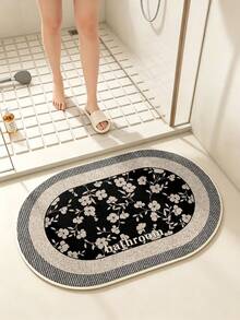 SANJIANGDI 1pc Elegant Floral Pattern Oval Shape Kitchen Mat, 0.6mm Faux Cashmere Material, Soft And Machine Washable, Suitable For Kitchen, Hallway, Bathroom, Living Room, Outdoor Entrance, And Toilet, Usable Year-Round And Adaptable To Various Occasions. - Multicolor - View 8
