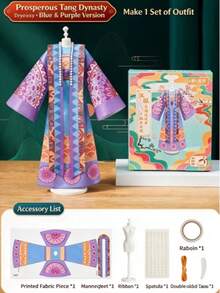 Chinese Style DIY Hanfu Handmade Material Kit, Teenager Ancient Costume Making Set, Mini Hanfu Self-Made Stress Relief Toy, Desktop Creative Ornament, Best Friend Interactive Handmade Toy, Student Creative Small Gift - Multicolor - View 13