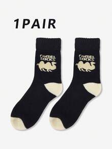 1/3/5 Pairs Autumn/Winter Camel Pattern Mid-Calf Socks, Thickened Warm Fleece Socks, Vintage Colorblock Soft Cozy Home Socks - Multicolor - View 13
