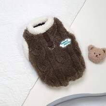 Pet Clothing.Thick And Warm Plush Vest Suitable For Small Dogs And Cats To Wear In Winter. Dog Clothing That Can Be Played With Outside Happily. - Coffee Brown - View 7