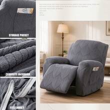 Vỏ bọc ghế sofa đơn Jacquard, vỏ bọc bảo vệ bằng vải cho ghế recliner đơn chức năng tại nhà, vỏ bọc toàn thân ghế họa tiết lá Jacquard, vải co giãn cao phù hợp cho ghế bành thư giãn, có thể giặt máy để dễ dàng chăm sóc hàng ngày, tạo không gian ấm cúng cho ngôi nhà - Vỏ bọc ghế sofa đơn - Xem 3