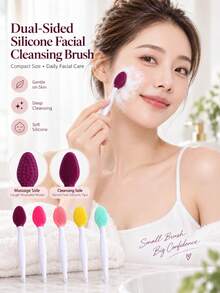 Dual-Sided Silicone Facial Cleansing Brush With Dense Soft Tips And Rounded Massage Nodes, Face Wash Tool For Daily Cleansing, Gentle Exfoliating And Skin Care Routine, Easy-Grip Beauty Accessory For Women' Home, Travel And Multiple Color Options - Multicolor - View 1