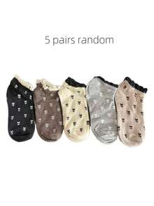 5 Pairs Women's Multi-Color Floral Campus Style Invisible Short Socks, Suitable For Daily Wear, Work And Casual - Multicolor - View 7