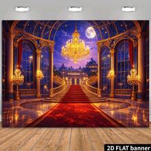 1pc 2D Flat European Palace Castle Arch Window Decoration, Elegant Stairs & Steps, Suitable For Parties, Weddings, Birthdays & Events, Luxury Entrance Room Celebration Props, 5 Styles Available - 1 - View 18