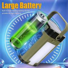 Solar Charging Four-Leaf Camping Light Dual Light Source 90° Folding Outdoor Emergency Lighting Portable Night Light - Multicolor - View 5