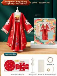 Chinese Style DIY Hanfu Handmade Material Kit, Teenager Ancient Costume Making Set, Mini Hanfu Self-Made Stress Relief Toy, Desktop Creative Ornament, Best Friend Interactive Handmade Toy, Student Creative Small Gift - Multicolor - View 10