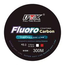 FTK 300m Fishing Monofilament Carp Fishing Line Nylon - Grey - View 17