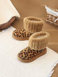 1 Pair Spring/Autumn Unisex Children's Soft Sole Lightweight Thermal Lined Warm Comfortable Foot-Friendly Outdoor Snow Boots Low-Top Boots - Brown - View 6