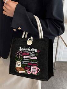Tas Tangan Motif Ayat Alkitab, Tas Kanvas Motif Ayat Alkitab, Tas Kosmetik, Tas Penyimpanan, Tas Belanja, Tas Penyimpanan Multifungsi, Tas Belanja untuk Wanita Saleh, Kelompok Studi Alkitab, Pembaptisan, Natal, dan Ulang Tahun - MultiWarna - View 1