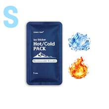 Reusable Hot Water Bottle, Hand Warmer Pouch, Hot & Cold Gel Ice Bag For Winter Outdoor Office Bed Heating, Multi-Purpose Physical Cooling Pad For Sports Fitness Recovery, Soothing Massage Care Tool For Neck Knee Head Joints Muscle Family Essential - Multiple Styles - View 15