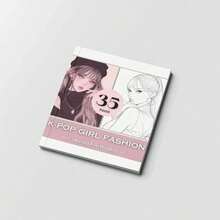 Christmas New K-POP Girl Style Coloring Book, Adult Stress Relief Coloring Book, Fashion Coloring Book - Multicolor - View 7