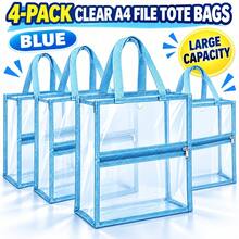 4pcs A4 Document Carry Bags, Large Capacity Zipper File Storage Bags With Handles, Blue Transparent Portable Storage Bags, Suitable For Paper, Tablets, Books, School, Office, Home, Travel - Blue 4-piece - View 1