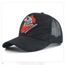1pc Breathable Autumn/Winter Embroidered Baseball Cap, Multiple Colors, Adjustable, Eagle Embroidery Design, Customizable, Unisex, Suitable For Daily Casual Outdoor Use, Sun Protection Mesh Hat, Holiday Gift - Hat - View 11