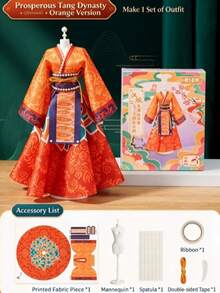 Chinese Style DIY Hanfu Handmade Material Kit, Teenager Ancient Costume Making Set, Mini Hanfu Self-Made Stress Relief Toy, Desktop Creative Ornament, Best Friend Interactive Handmade Toy, Student Creative Small Gift - Multicolor - View 5