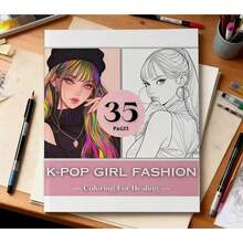 Christmas New K-POP Girl Style Coloring Book, Adult Stress Relief Coloring Book, Fashion Coloring Book - Multicolor - View 2
