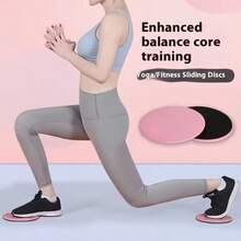 4pcs Sliding Disc Coordination Training Fitness Slip Pads, Round Yoga Gliders For Leg Muscle Workout - Multicolor - View 1