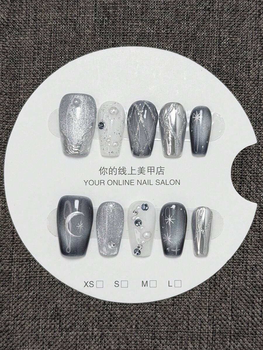 10pcs Handmade Blue Cat Eye Coffin Shaped Full Coverage Fake Nails, Decorated With Silver Moon And Beads, Fashionable And Exquisite, Easily Create Beautiful Nails, Adding Romantic Atmosphere To Fingertips And Subtly Displaying Bold Fashion Sense - Baby Blue - View 1