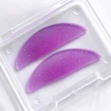 Regular Soft Eye Pads, Can Be Used As Eye Masks, Soft And Reusable; 1 Pair Of Eyelash Lifting Pads, Ultra-Thin And Reusable, Great Helper For Eyelash Perming And Eyelash Extensions, Comes With Packaging Box (Multiple Colors Available). - Multicolor - View 24