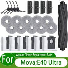 25pcs Accessories For Mova E40 Ultra Robot Vacuum Cleaner, Durable Multi‑Part Replacement Accessory Set, Indoor Robotic Sweeper Daily Consumable Supplies Equipped With Main Brush, Side Brushes, Filters, Mop Pads, Dust Bags - View 1