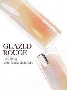 JOOCYEE Glazed Rouge 513 滋润丰盈唇膏，持久不褪色 - 513紅泥霜糖 - 查看 8