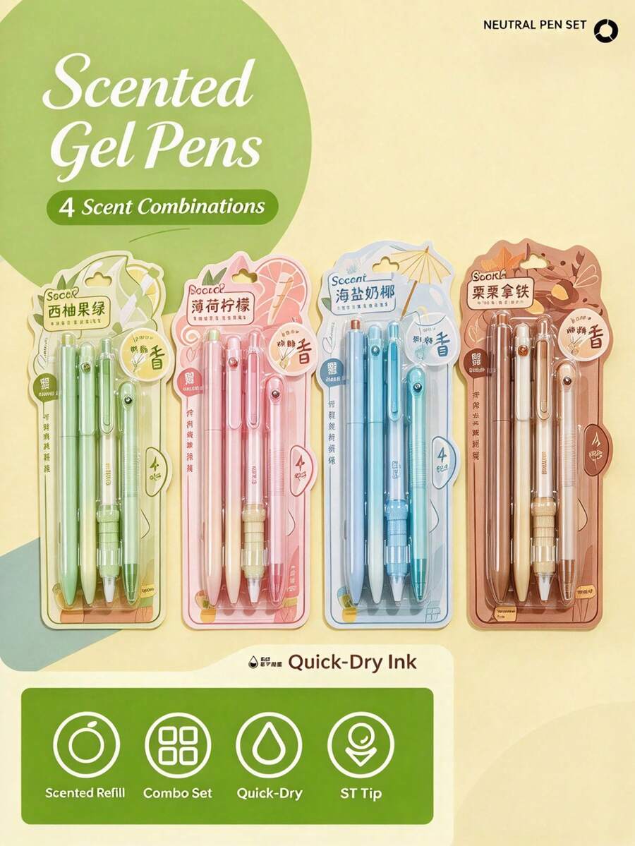 1/4pcs Fruity Scented Retractable Neutral Pens, Quick-Dry Black Ink Ballpoint Pens With Soft Rubber Grip, Gradient Macaron Color Student Stationery Gift Set For Exam Practice And Journaling, Office And School Supplies - Sets - View 1