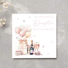 Funny 30th Birthday Cards, Birthday Card For Daughter, Rose Gold Champagne& Balloons, 30th Gifts, Happy Birthday - Multicolor - View 6