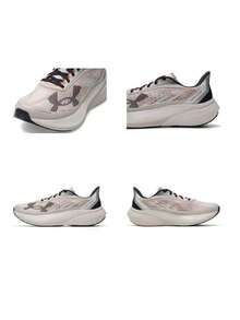 Under Armour Men's Running Shoes, Breathable Long Distance Training Running Shoes, 6006030-280 - Rock White - View 6