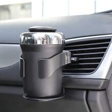 通用汽車出風口杯架 飲料瓶架 可旋轉360° 可調式多功能車內配件 適用於大多數車型 易安裝 - A - 查看 7