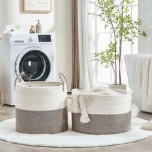 1pc Household Storage Basket For Clothes And Toys – Large Woven Basket For Laundry, Blankets, Pillows, And Toys; Suitable For Kitchen, Living Room, And Laundry Room – Portable, Foldable Rope Basket (White/Grey) - White/Brown - View 1