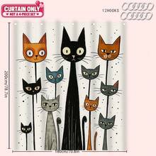 1-4pcs Funny Cat Pattern Bathroom Shower Curtain Set, Waterproof Polyester Fabric, Modern Minimalist Home Decor, Including Toilet Cover, U-Shaped Mat, Non-Slip Bath Mat, With 12 Hooks Back To School Bathroom Decor - Multicolor - View 14