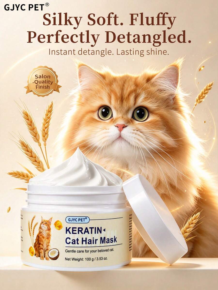 GJYC PET 貓用角蛋白髮膜 3.53 Oz，深層滋養修復乾枯受損毛髮，恢復柔軟亮澤，使毛髮順滑並減少掉毛，適合所有品種