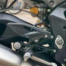 Motorcycle Carbon Fiber Foot Peg Heel Guard Plate, Footrest Protection Cover Modification Accessories Compatible With Triumph Street Triple 765R 765RS, Lightweight Durable Replacement Part - Carbon Fiber Twill - View 2