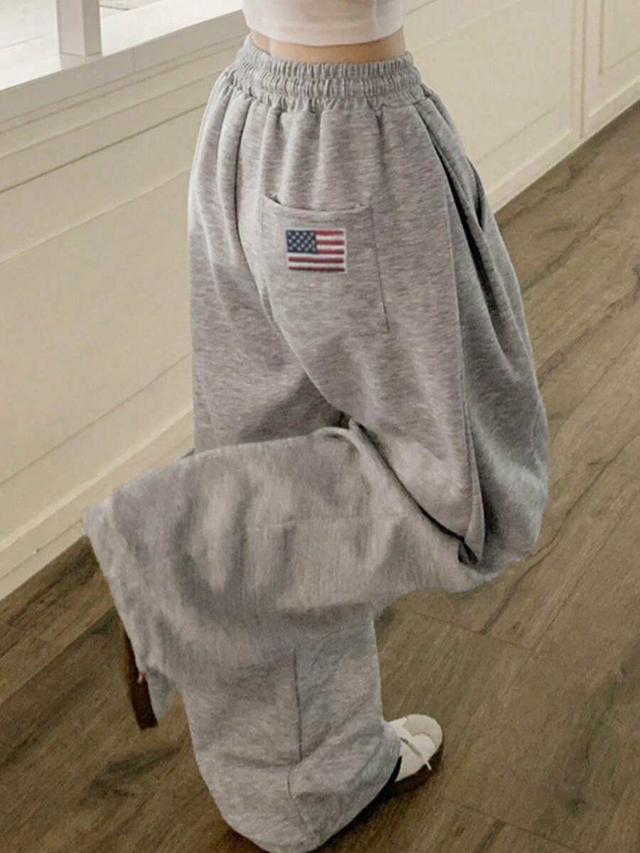 Solid Color Women's Loose Casual Floor-Length Wide Leg Sweatpants - Grey - View 1