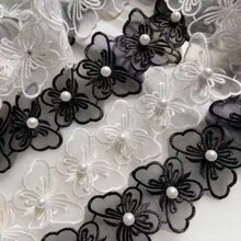 1 Yard Beaded Butterfly Embroidered Lace Trim, Skirt Hem Bag Curtain DIY Decorative Accessory - Lace - View 10